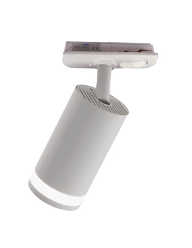 FOCO RAIL DIVO BLANCO